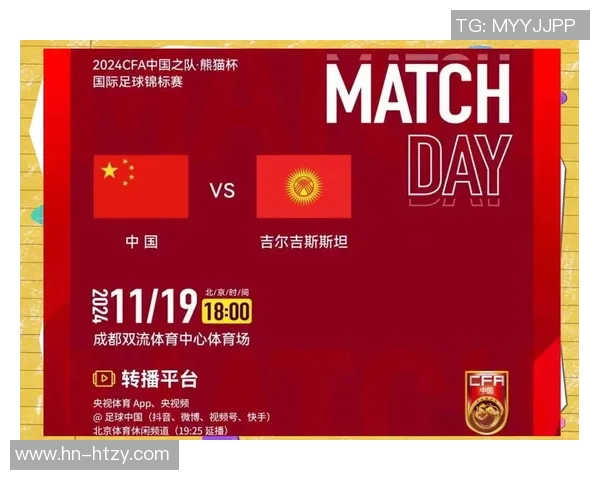 最新足球战况分析各大联赛精彩赛事回顾与未来展望